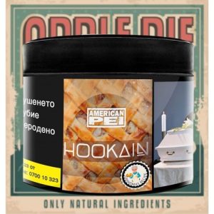 HOOKAIN - American Pie 200g Американски Ябълков Пай