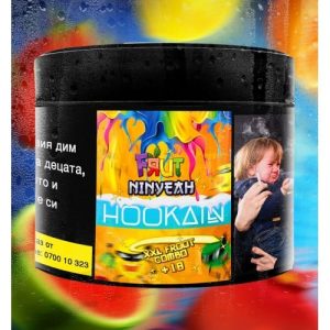 HOOKAIN - Frut Ninja 200g Мега Плодова Експлозия от 18+ Вкуса